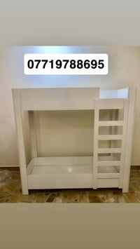 جرباية اطفال طابقين للبيع مستعملة قليل جداً ونضيفة تفصال مسويها تكفي ل...