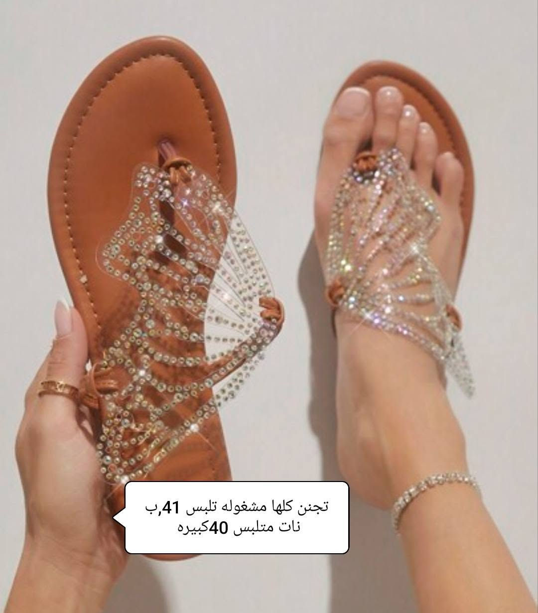 صباحكم ورد وجبه جديده


**إذا كنت صاحب هذا الإعلان وتريد حذفه لأي سبب، رجاءا أرسل رسالة إلى الدعم الفني**