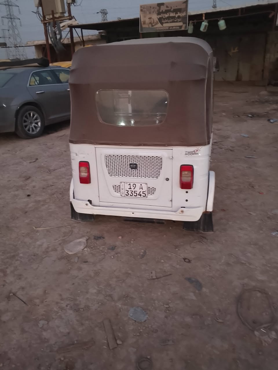 السلام عليكم تكتك للبيع 22 مكفوله من الصبغ ولمعجون بيها طخه يم البك لايت ومرجعه بارد التكتك ناعمه وحلوه وجاهزه لا تنقيص ولا تبخير ***********
