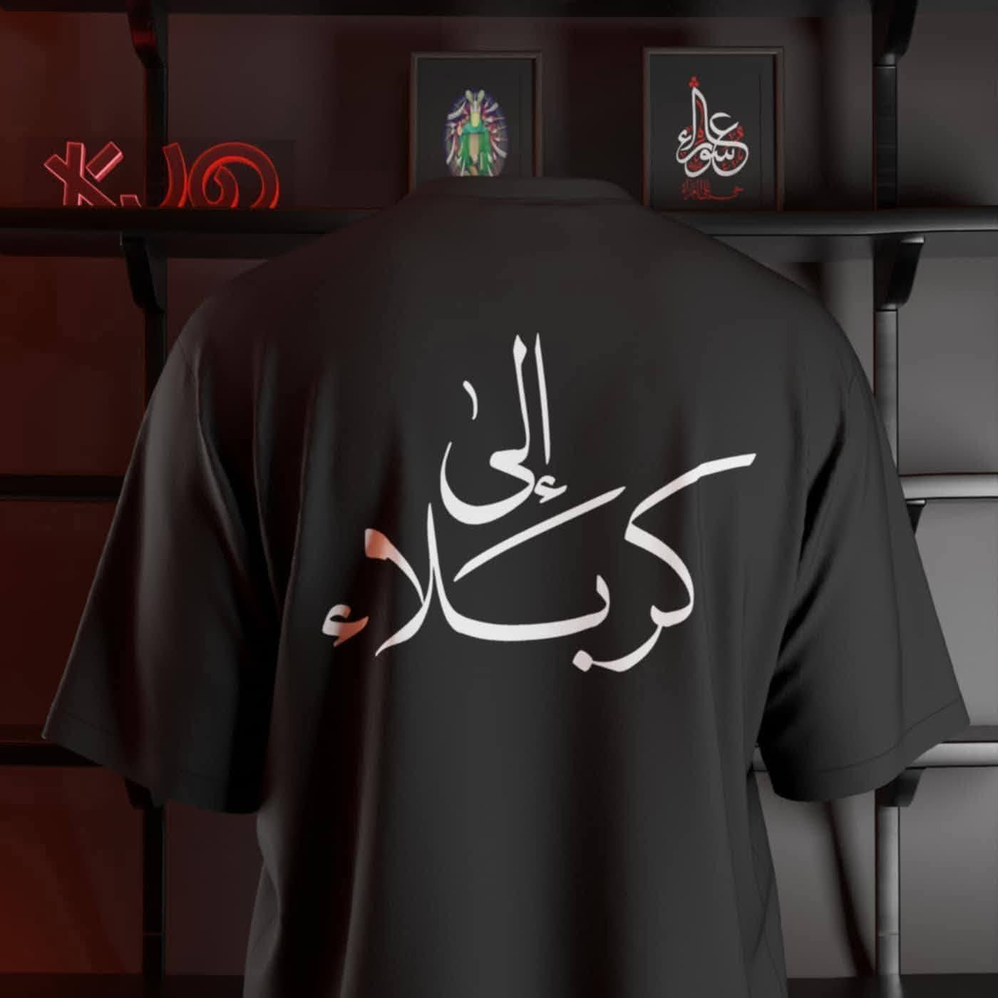 بمناسبة قدوم شهر محرم الحرام
متجرنا  يقدم لكم
- تصاميم خاصة ومميزة لتشيرتات محرم الحسينية
- تشيرتات قطن تركي درجة أولى 100% باللون الأسود فقط
- طباعة حسب طلب الزبون (جي تي اف عالية الدقة)
- جميع الأوزان متوفرة
اختر من بين
- تصاميمنا الحصرية لمحرم 
- أو نحن نصمم لك تشيرتك الخاصة حسب رغبتك وطلبك!
-مستعدين لطباعة
 - الصور الحسينية
 - المقالات الحسينية
 - الشعارات والعبارات الخاصة على التشيرتات حسب طلب الزبون
اطلب تشيرتك الحسينية الخاصة الآن.مستعدين لتجهيز المواكب والهيئات الحسينيه تشيرتات حسب اسم الموكب.وحسب القياسات المطلوبه جميع القياسات متوفره
يتم فحص الطلب امام المندوب اذا لم يكن ضمن الموصفات المطلوبه يتم ارجاعه بدون دفع اي مبلغ ..


**إذا كنت صاحب هذا الإعلان وتريد حذفه لأي سبب، رجاءا أرسل رسالة إلى الدعم الفني**