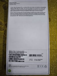 آيفون 14 برو ماكس ذاكرة 256 بطارية 100 بعدة ما طالع من الضمان ما مفتوح...