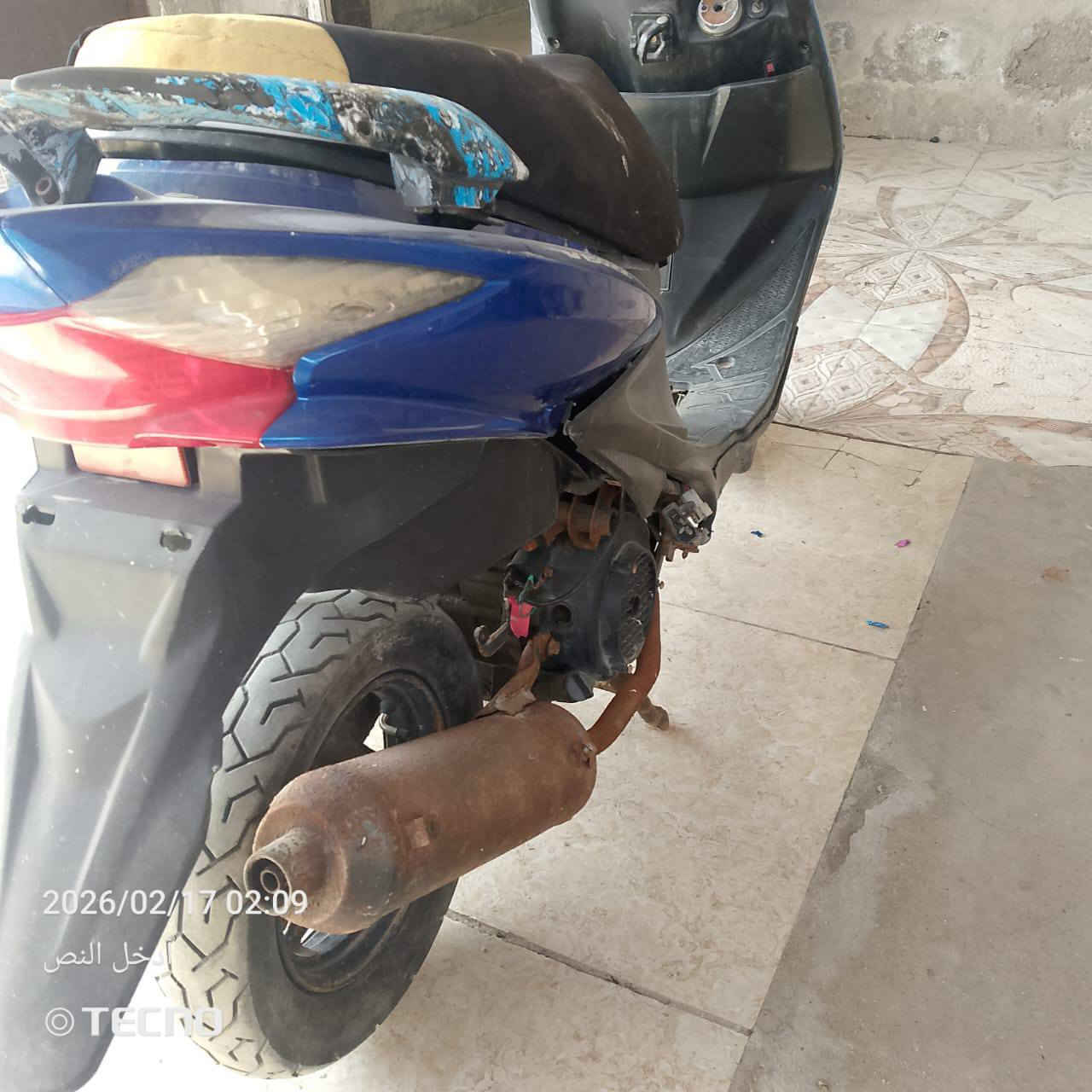 للبيع مستعجل
هاذ رقمي /***********
واتساب فقط
