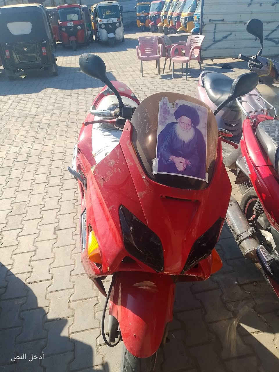 06 كوم حديد شغالة كلجات جديدة معدل ١٢٠ سعرها 250 وبيها مجال رقمي ***********
