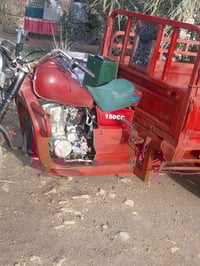 ستوته • شاصي مكفول • كهربايات شغاله