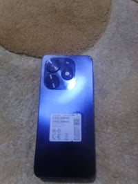 جهاز • درجة اولى