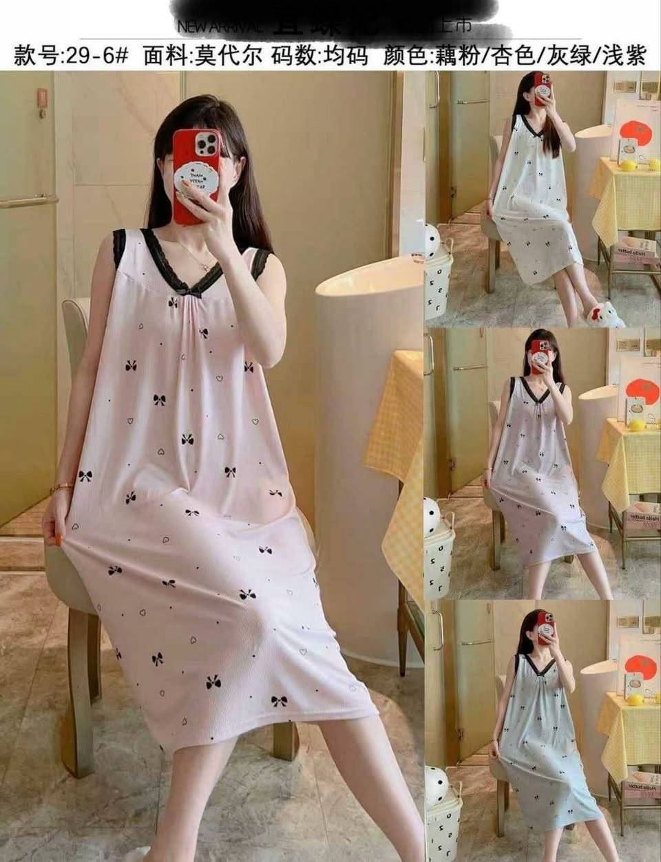 شلحه  بنقشات متنوعه❤️
 كل نقشه اربع الوان مثل الصور 

درزن 68 الف. فري سايز. 🎀


**إذا كنت صاحب هذا الإعلان وتريد حذفه لأي سبب، رجاءا أرسل رسالة إلى الدعم الفني**