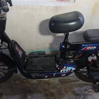 دراجة شحن • بطاريات كاملة • بصرة زبير