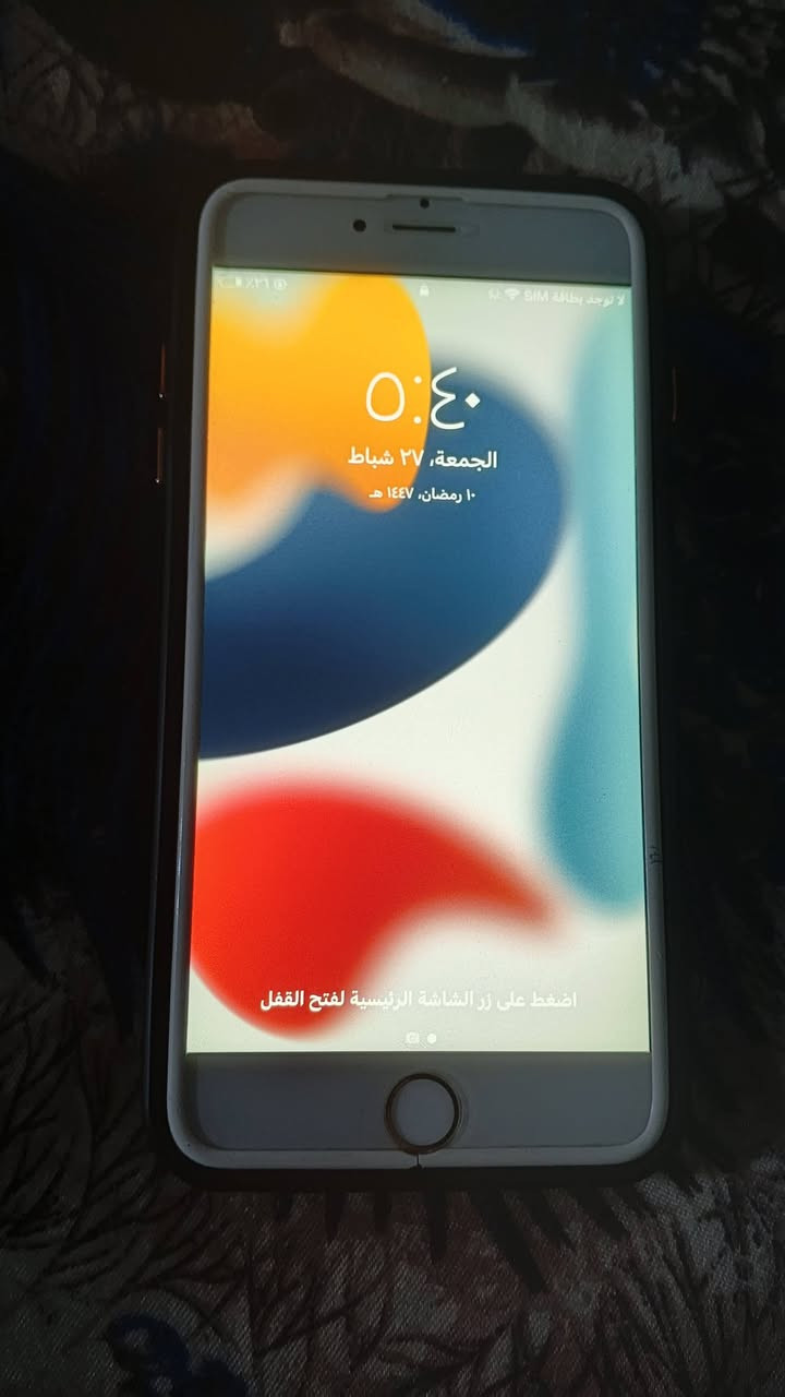 ايفون 6s plus
ايفون 6s plus 
ذاكرة ((64)) نظافة 100 
مبدل بطارية 94
 والكاميرا الخلفية 
شرط مكفول استخدام تصفح مخابرة انترنيت صور بصمة اي شي بيه يرجع 
وهاي الحاسبة كدامك 
السعر 75 وبيه مجال للطيبين 
*********** واتس اب
