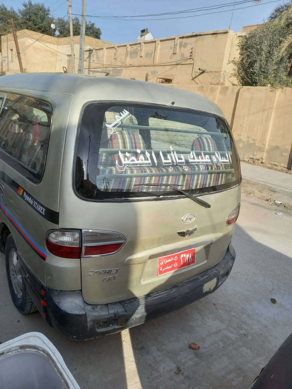 السلام عليكم ٢٠٠٦ مفتوح مكينه صار شهر مجفته حدادين جديده كير اكسن حلوات البدي مصبوغ جماعيه مابيه اي ضربه رقم بصره صاحبها يريد مداوم السعر ٤٧ مكان سوق الشيوخ اي استفسار ***********
