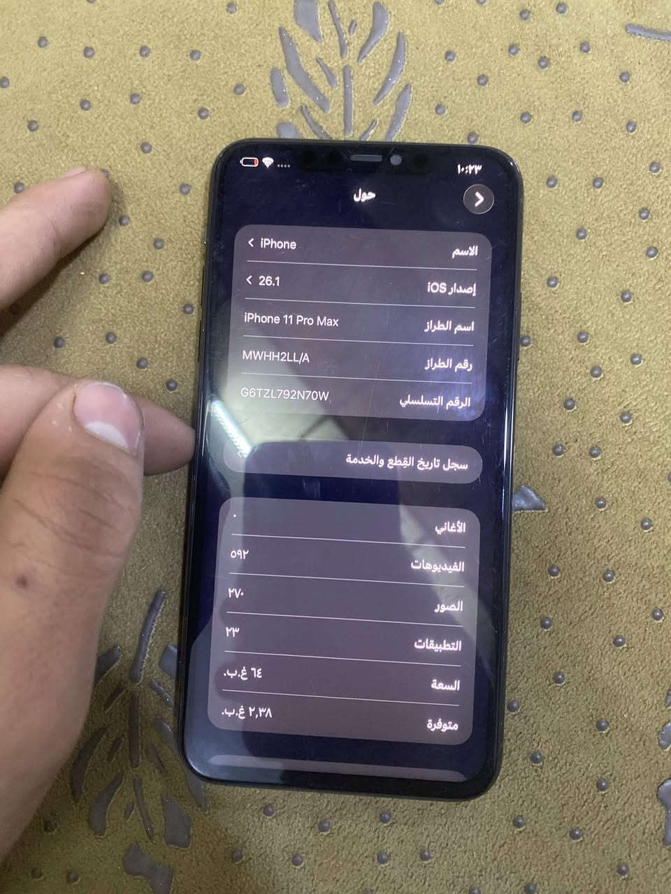 ايفون 11برو ماكس للبيع
ذاكره 64

بطاريه 100

الجهاز مبدل بي شاشه وبطريه وفيس ايدي واكف

السعر خاص ***********الرقم بي وتساب
