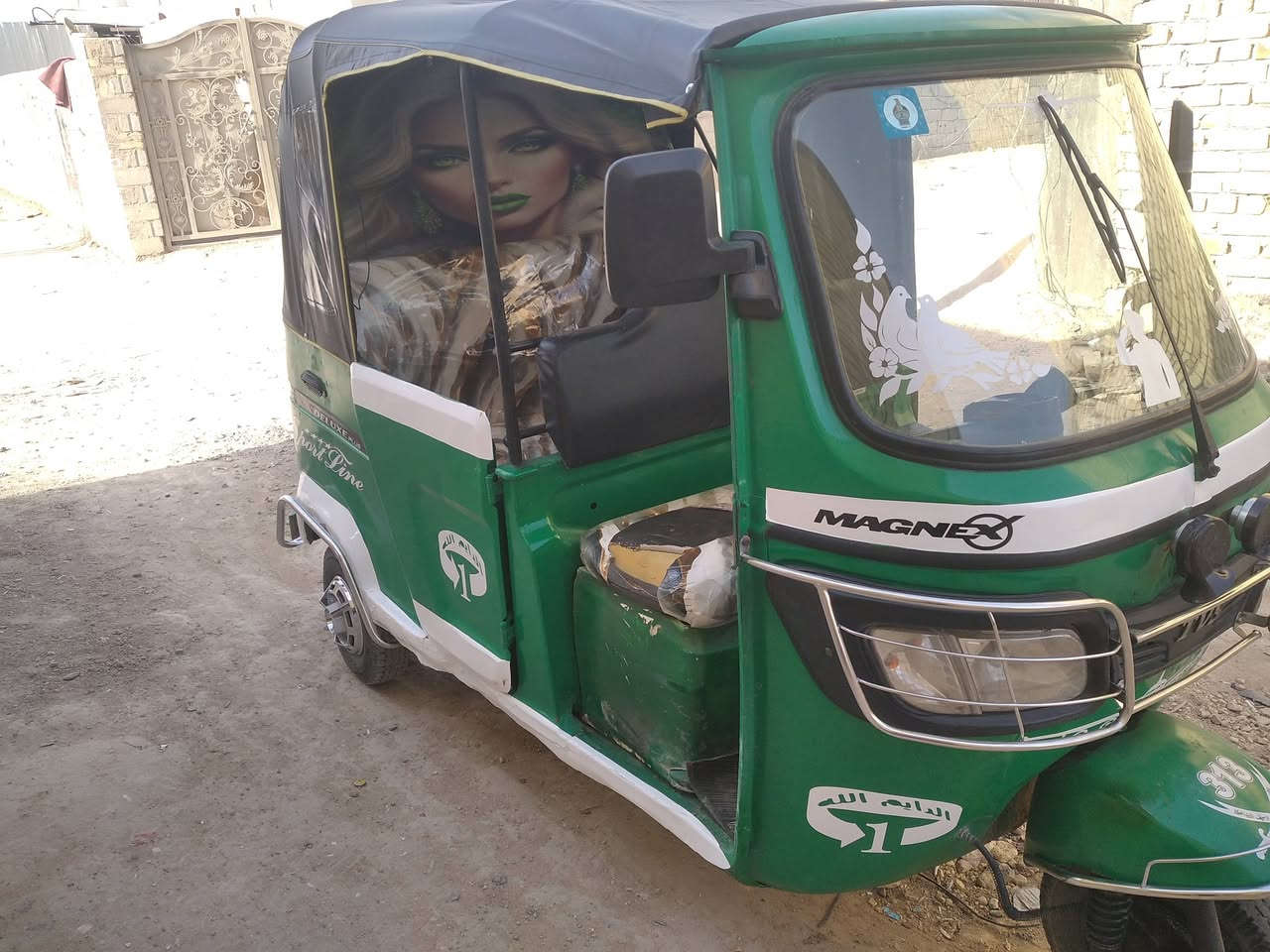 موديل 21 اوراق بيه معمله ترقيم دخله هزه بل قاسم هذا رقمي للتواصل ***********
