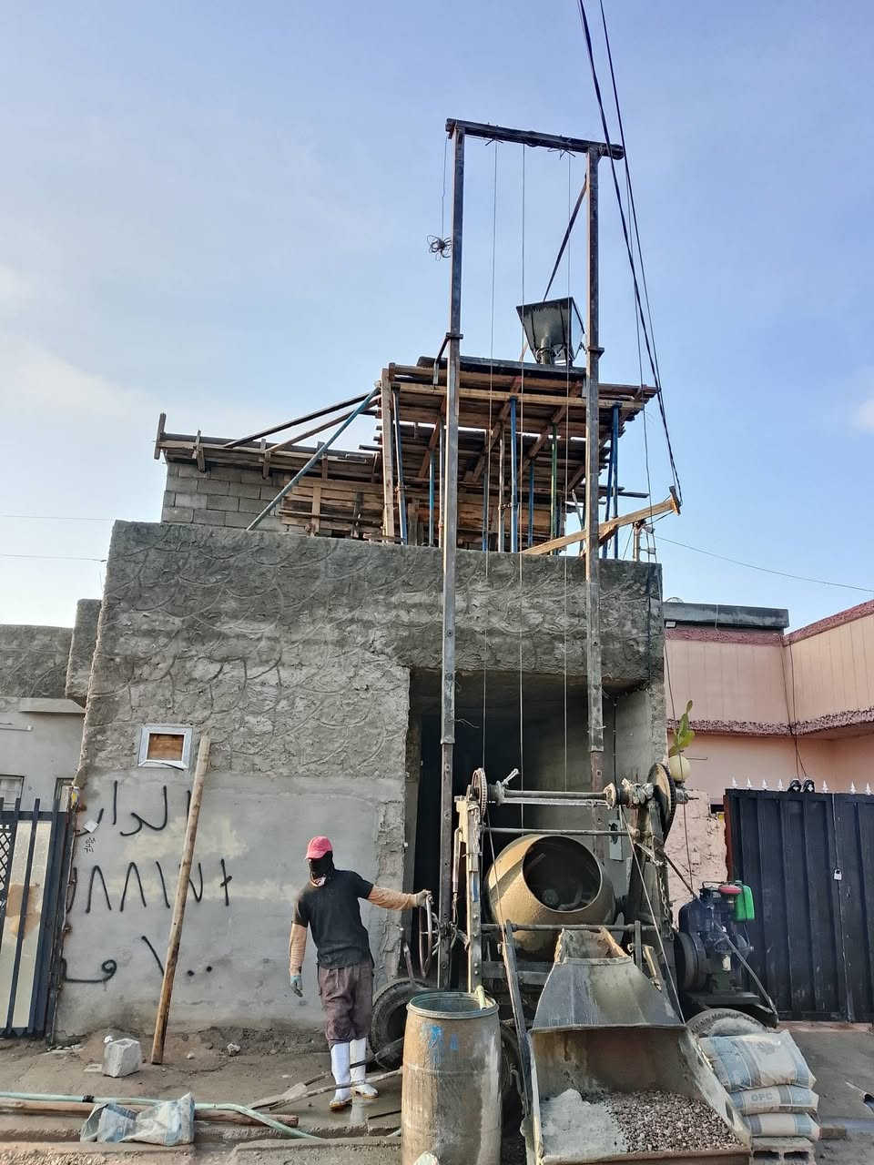 بناء تسليم هيكل مواد عمل  ***********
