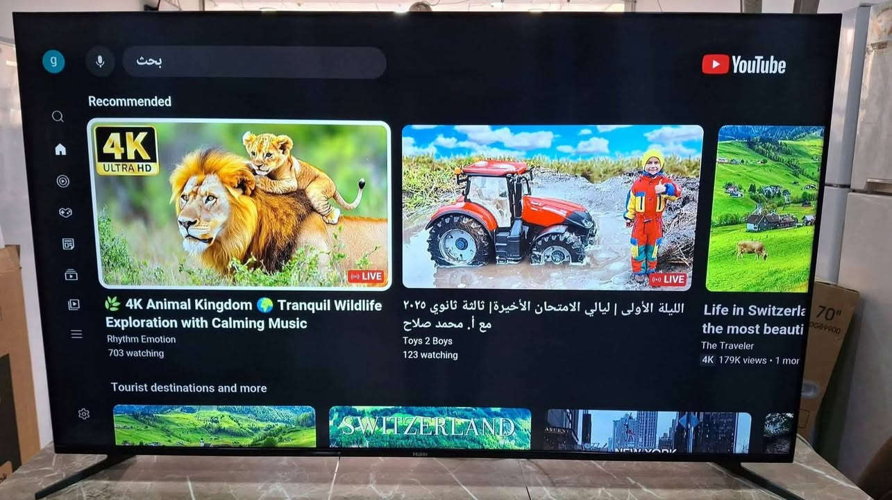 شاشة الحجم 32 سمارت ام النترنيت جديدة غير مستخدمة بس علئ كد الفحص نتفتحت اندويد 14 
السعر 90 الف المكان بغداد شعلة ***********☎️
