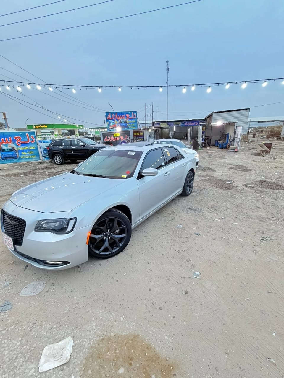 السلام عليكم
للبيع أوباما 2023 كاتي الي يريد يرقم اربيل سليمانية دهوك حسب الرغبة فول مواصفات Sحساس خلفي وامامي نقطة عمياء 

رادار جانبي حادثها سطحي بدون شواصي والي يريد الصور يدخل خاص السيارة جديدة بمعنى الكلمة حتى إشارة بلمراية وماشية 50 مايل ومكينة 3600

العنوان بابل  

السعر 280 

***********
