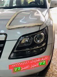 تبديل جام لايت • موهافي • مصابيح LED