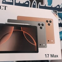 آيباد ١٧ برو ماكس • ١٦ رام • ١ تيرا