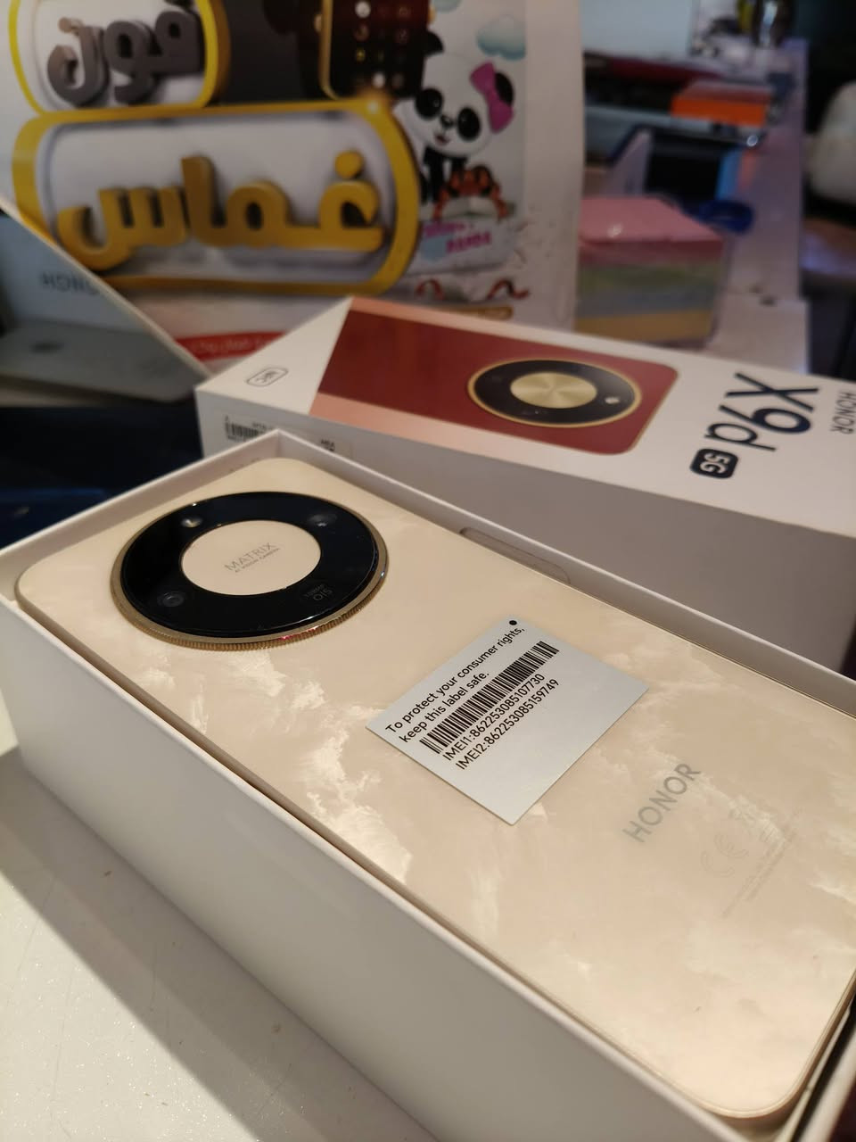 قطعة مستخدمة 

نضافة 100

مكتب غسان الميالي 
غماس مجاور صيدلية دارىالحكمة 
للأستفسار اكثر *********** وات ساب
