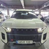 توريس • ٢٠٢٣ • وارد كوريا
