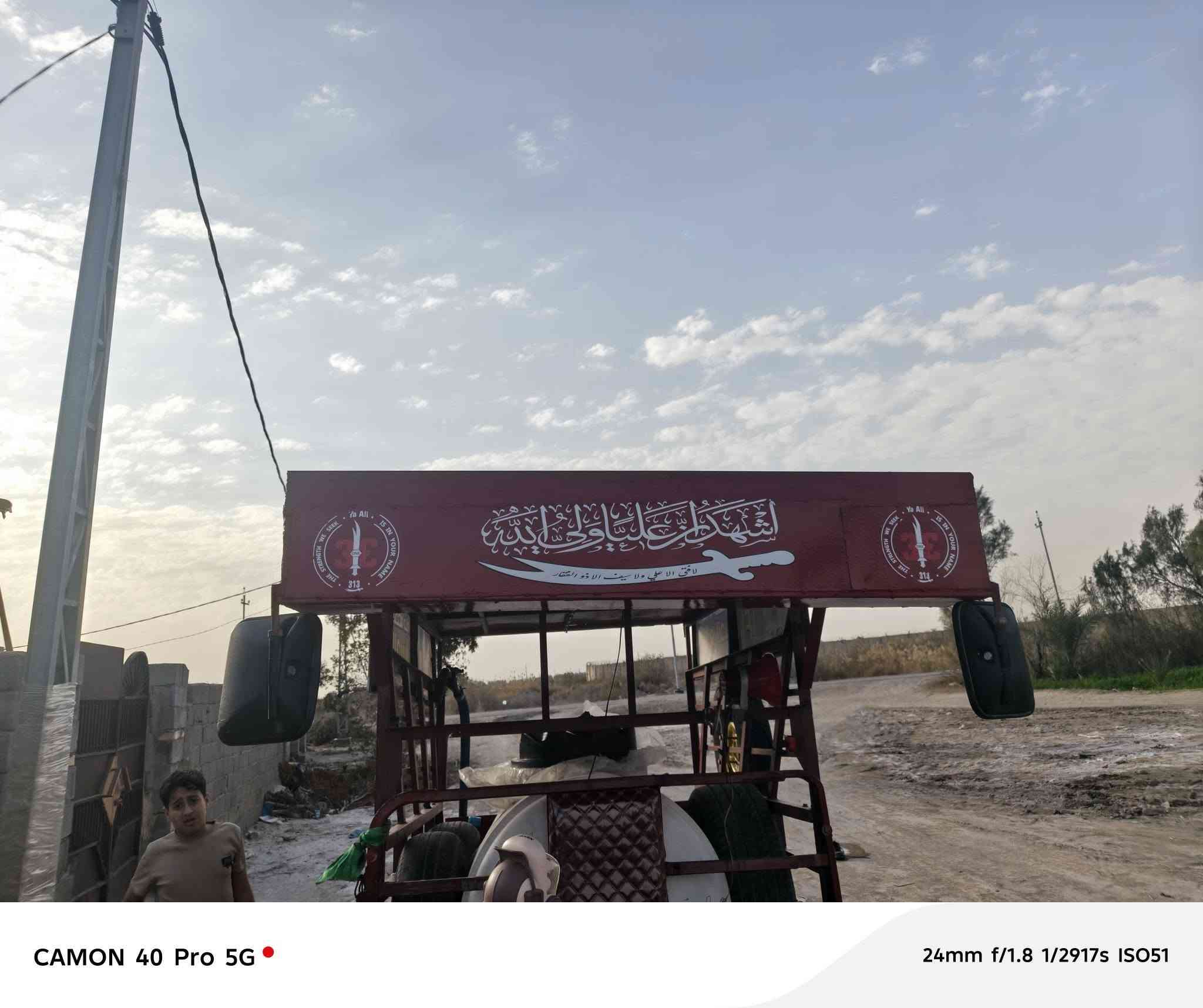 السلام عليكم محجر ستوتة البيع استفسار عل رقم الهاتف ***********
