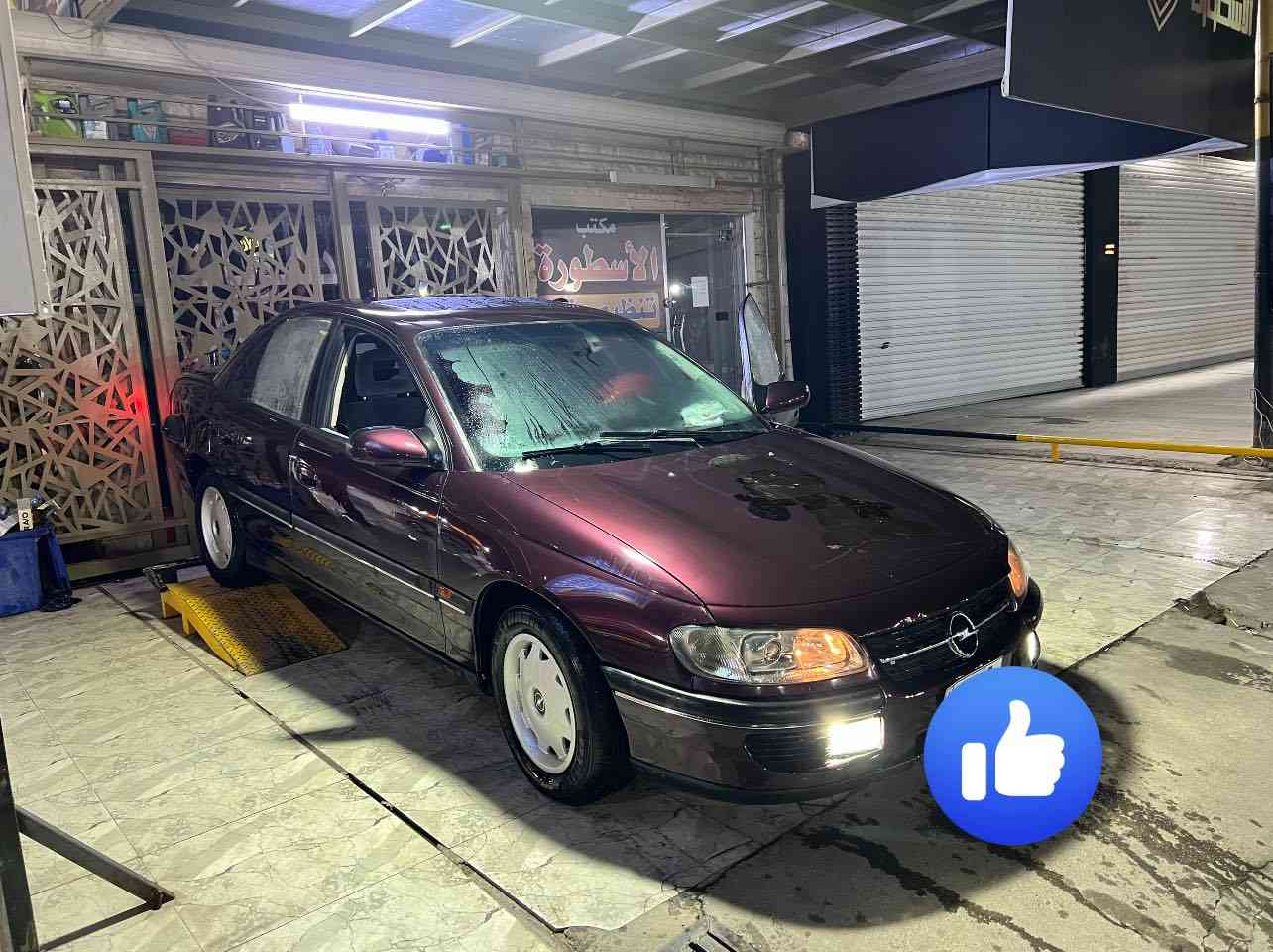 السلام عليكم
اوميكا بزون 95 
فول مواصفات كير توماتيك تبريد شغال جامات كهرب 
سلايت كهرب 
رقم مسطرة نينوئ كابون بانزين مابيها 
بيها صبغ جاملغات خلفي وسقف توحيد لون 
مكان السيارة موصل 
*********** 
‏***********
