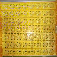 مفقس فول اوتماتيك • بصرة كرمه علي