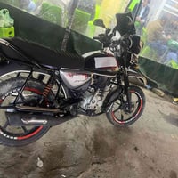 بوکسر • مرقمه سنويه • بغداد