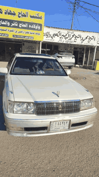 أصولي • رقم بابل • تبريد شغال