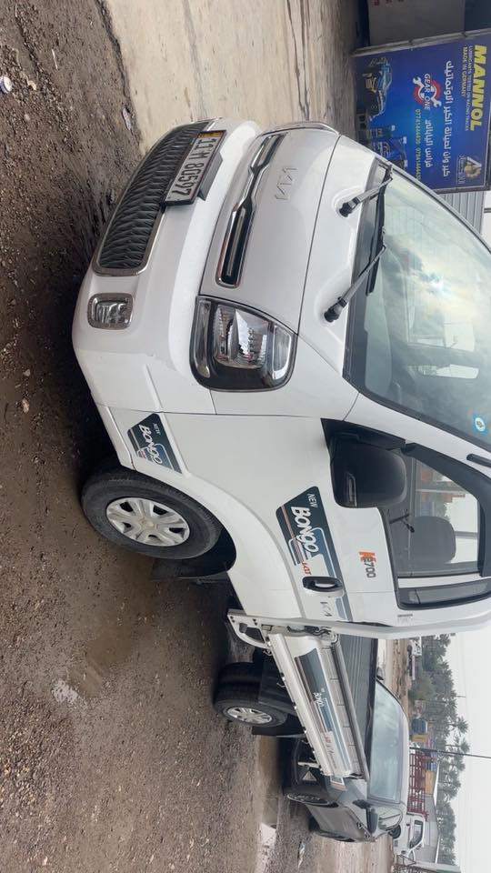 موديل 2023 رقم بغداد نكليزي كفالة عامة مكان السيارة الدورة او ناحية الرشيد ***********
