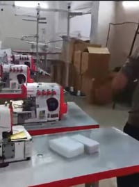 مكينة اوفر صناعي • ٤خيط • بريشوس