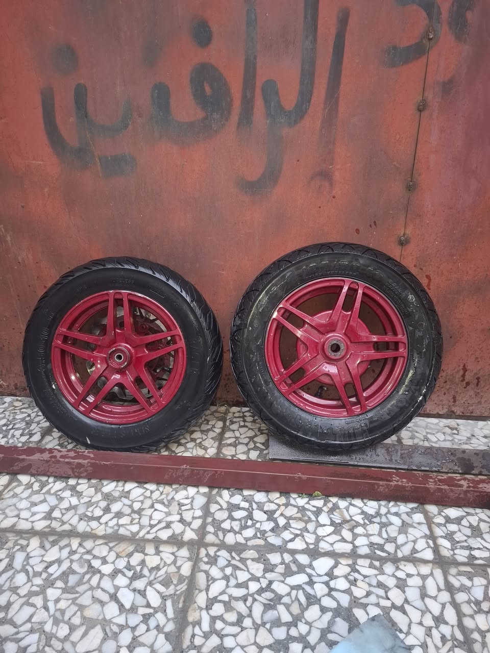 وياله مال ثعلب او جيتي ار كاملات جيب وشد حته الفلنجه الماميه بيهن وياضيه مكاني بغداد ***********
