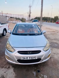 اكسنت خليجي • ٢٠١٣ • رقم بصره