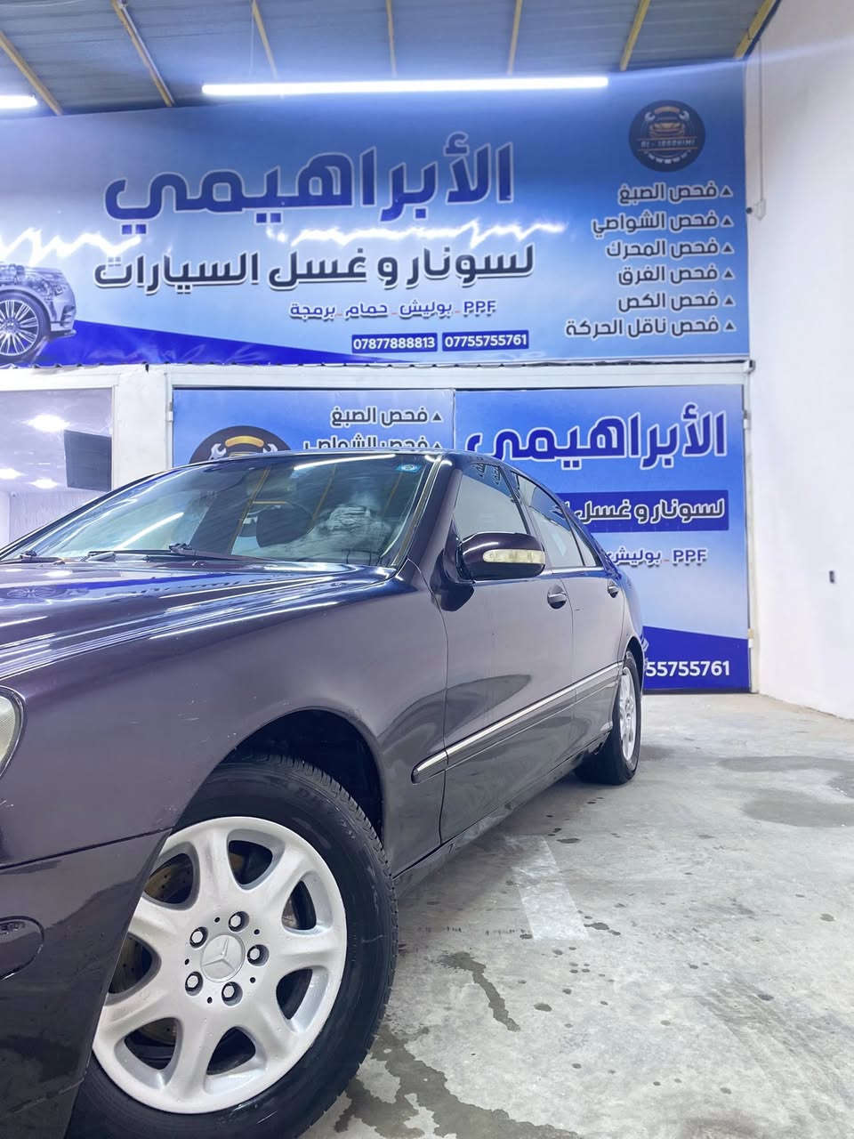 السلام عليكم 

مارسدس غواصه موديل 1999 للبيع او المراوس بدب نضيفه محور 

رقم بغداد بسمي

مواصفات 

كشنات كهرباء 

تبريد قطعتين

تحكمات ستيرن

حساسات خلفيه

فول تحكمات السياره

باقي مواصفات معروفه

غرفه جديده شادلها كامله من بغداد 

مكينه جديده شادينها 
الكير بي مشكله كونترول او كهربائيات ما اعرف ينزل من سعر السياره 

تبريد ثلج 

حداديه امامي خلفي جديده

السياره جاهزه 

مكان السياره كربلاء كنطرة السلام

السعر 88 وبيها مجال للشراي 

رقم الهاتف
***********
اخوان مكلف بالنشر الي يريد يستفسر اكثر على السياره يخابر صاحب السياره وبي خير ويدلل
