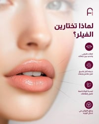 سنترتولاي • بنات • خدمة الجميع