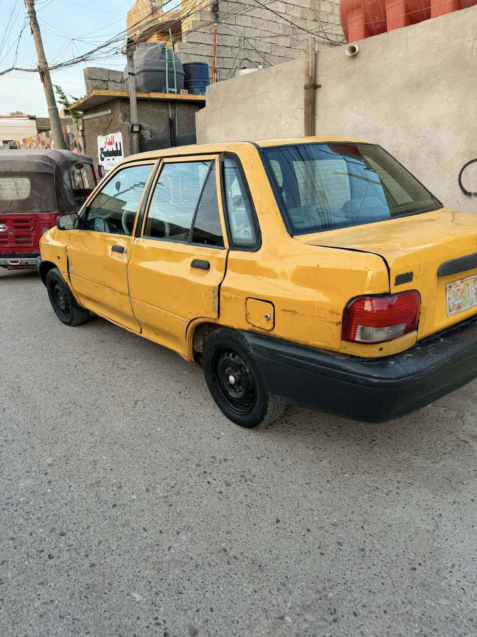 ***********سنويه عضم رقم احمر
