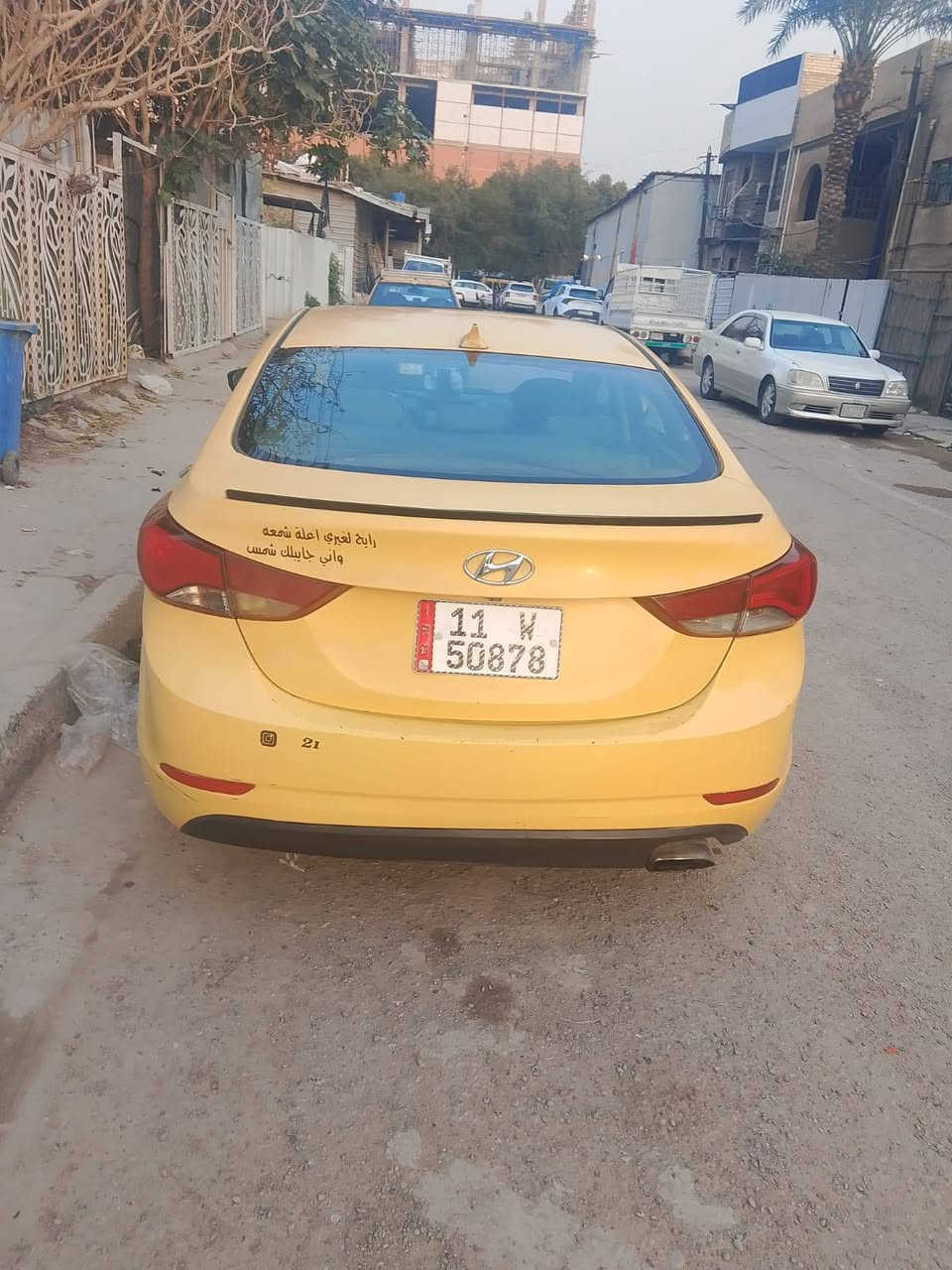 النترا مضلع 2014 وارد امريكي بشده و10 ورقات وبيها مجال مكان بغداد (***********)
