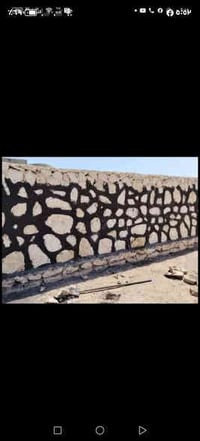 بناء حجر درجة اول كرسته وعمل الستفسار التصال 07864466381