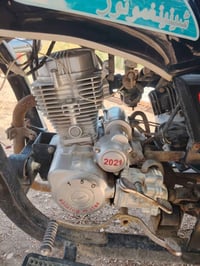 ستوته 2021اوراق للبيع 07804920993