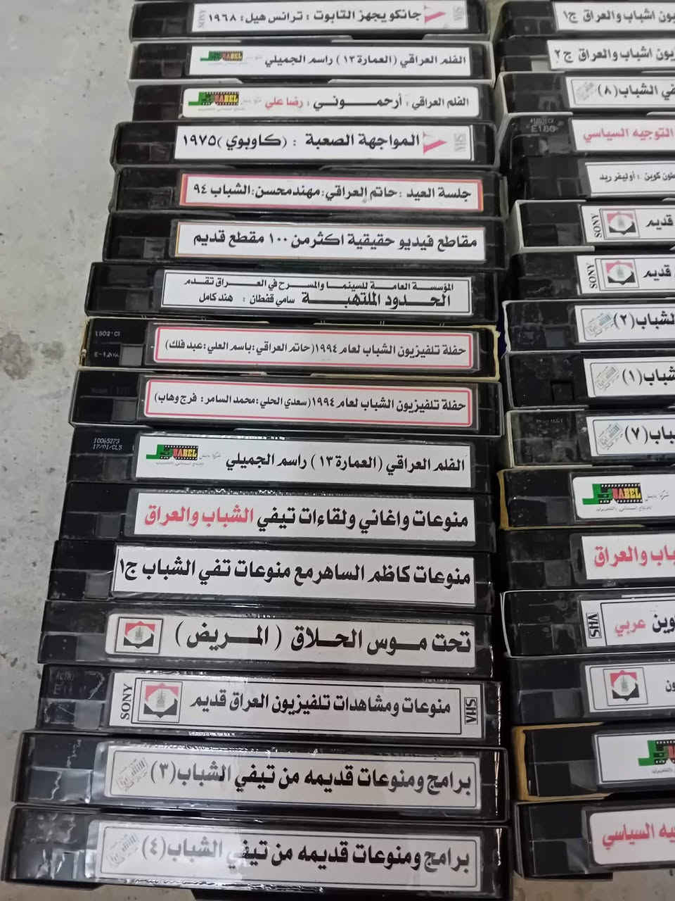 كاسيتات فيديو مسجلة عليها محتوى تلفزيون الشباب والعراق كما في الصور
للحجز والاستفسار مراسلة الصفحه 
العدد ٤٠ 
يوجد توصيل


**إذا كنت صاحب هذا الإعلان وتريد حذفه لأي سبب، رجاءا أرسل رسالة إلى الدعم الفني**