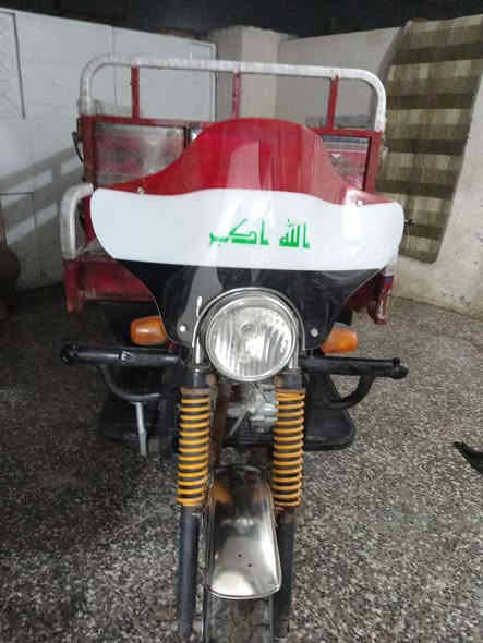 السلام عليكم من رخصه الأدمن ستوته ديوان أوباما موديل ٢٠٢٠ أوراق كامله السعر ٩٥٠ مكاني بغداد على السياحي مقابل حسينيه المعامل ***********
