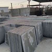 معمل شتا يكر • السماوة