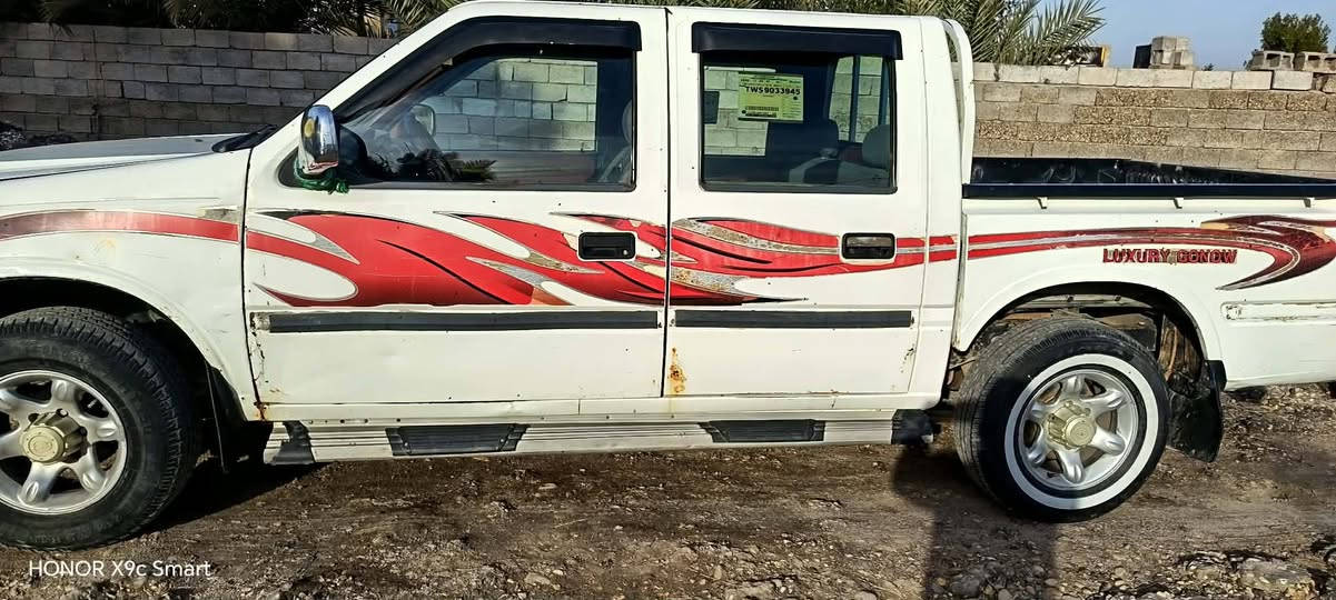 بيكم للبيع رقم نجف سنويه لل 30 للاستفسار 0783587280


**إذا كنت صاحب هذا الإعلان وتريد حذفه لأي سبب، رجاءا أرسل رسالة إلى الدعم الفني**