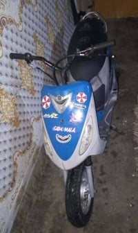 دراجه ٥٥ بوشه بلاد ما مفتوح سعر ٥٠٠ وبيه مجال  07742359371