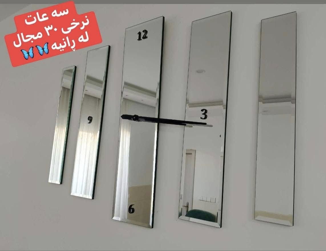 لە ڕانیە 🌺🌺🌺


**إذا كنت صاحب هذا الإعلان وتريد حذفه لأي سبب، رجاءا أرسل رسالة إلى الدعم الفني**