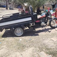 ستوته • ٢٠١٨ • اوراق اصولي