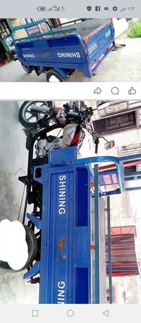 ستوته 2023 رقم وسنويه مكفوله كفاله عامه  هذا رقم راعيهه اني مكلف بالنش...