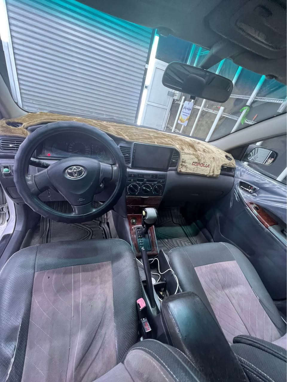 سبوخ عام برانەوە بەشەرت  ١٠وەرەقە خرامە   محامەلەیکی برایانە.  ٧٣ ورەقە    *********** أربيل, العراق
