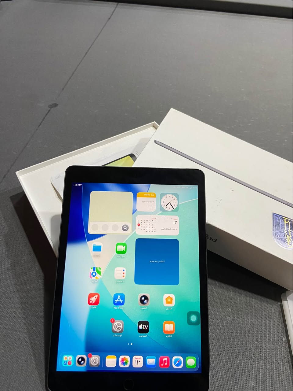 ‎السلام عليكم ايباد الجيل التاسع 9
ذاكرة 64GB
بطارية 91 🔋
الجهاز جديد ع ايدي مامتعوب 
ولا مفتوح شرط‎ تكريت, صلاح الدين


**إذا كنت صاحب هذا الإعلان وتريد حذفه لأي سبب، رجاءا أرسل رسالة إلى الدعم الفني**