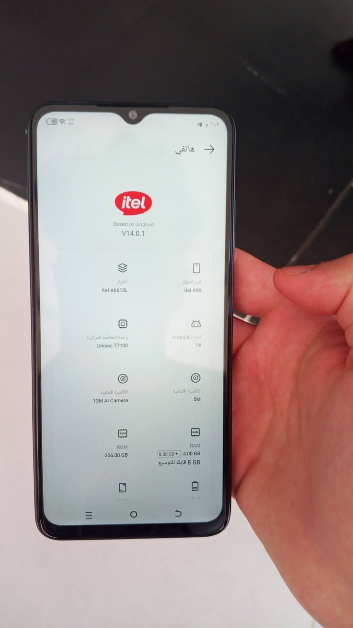 ايتل للبيع جديد ذاكرة 256 مستخدم 3 اسابيع للبيع سعره 195 وبي مجال بسيط


**إذا كنت صاحب هذا الإعلان وتريد حذفه لأي سبب، رجاءا أرسل رسالة إلى الدعم الفني**