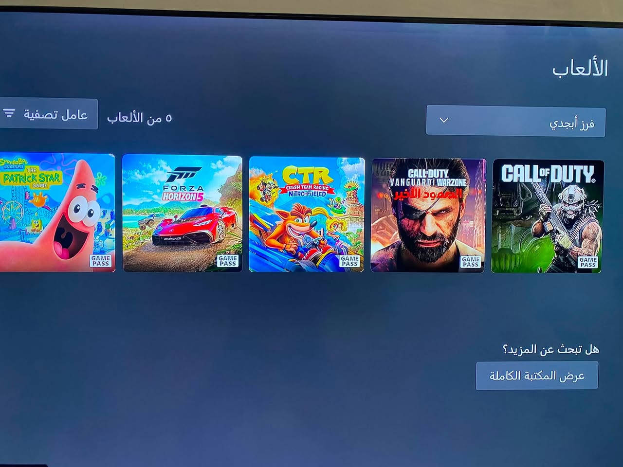 Xbox one x
للبيع مع قرصين. فيفا 20 وبيس 18

+ حساب كيم باس التميت شهرين مفعل + العاب مملوكة  يعني متحتاج شي حمل واللعب. 

الجهاز مسويله ادامة كامله وتبديل معجون حراري اصلي  مو هذا ابو 10 الاف. ومبدل هارد جديد. يعني انسة شي اسمة حرارة تقطيع  صوت المروحة متسمعة بعز الضهر 

سعر الجهاز مع الاقراص 230  بدون اقراص 190 سعر ثابت. مع الكيم باس شهرين 

اي استفسار خاص


**إذا كنت صاحب هذا الإعلان وتريد حذفه لأي سبب، رجاءا أرسل رسالة إلى الدعم الفني**