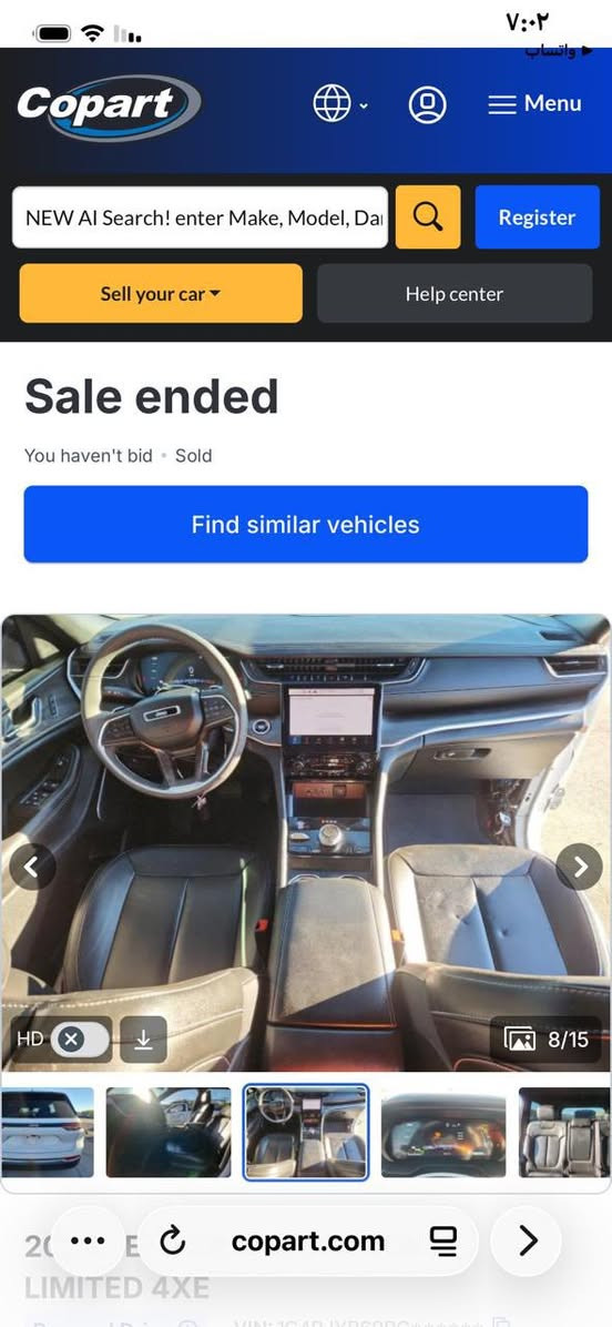 مرحبا جيب موديل 24 للبيع تفاصيل خاص او الاتصال ع الرقم ***********
